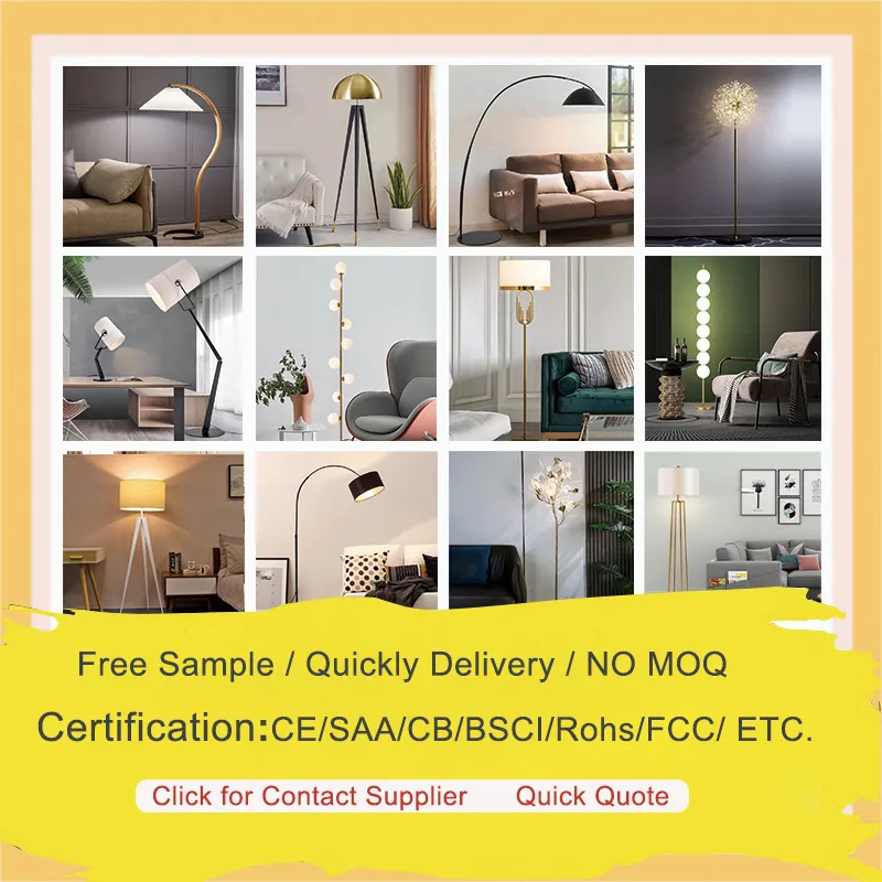 مصباح ارضي حديث عالي الجوده - High quality modern floor lamp