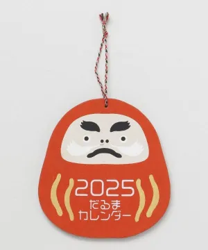 2025 Calendar - DARUMA