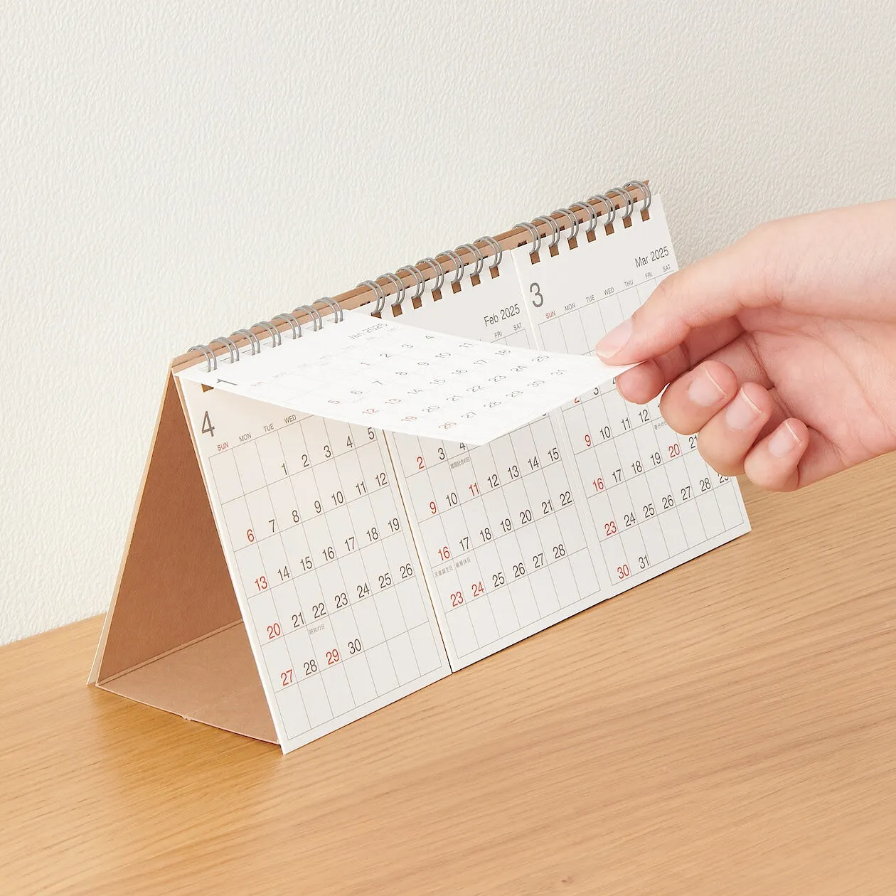 2025 Quarterly Desktop Calendar - Separate Type