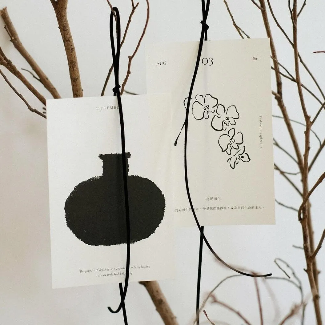 Gentle Plants Calendar 2024 植物溫柔曆