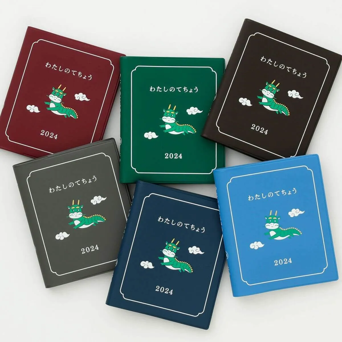 Hightide My Diary: Square Vertical Weekly Diary 2024